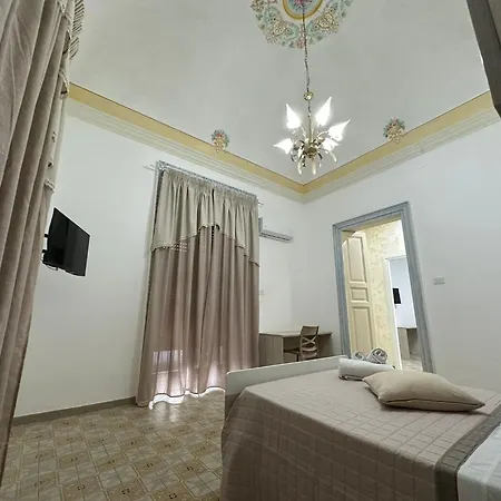 Rosmyri 카타니아